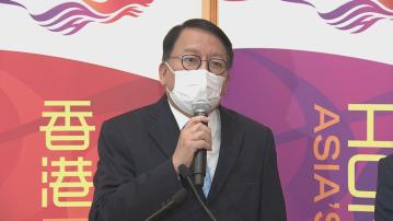 【足本全片】政府舉行跨部門會議檢討節日跨境安排後見記者(二)