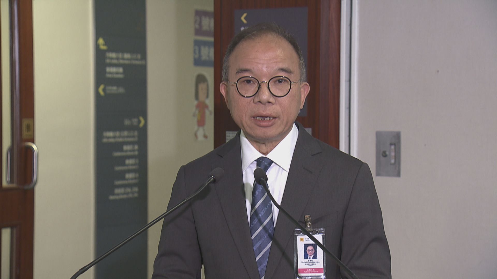 【足本全片】政制及內地事務局局長曾國衞見記者