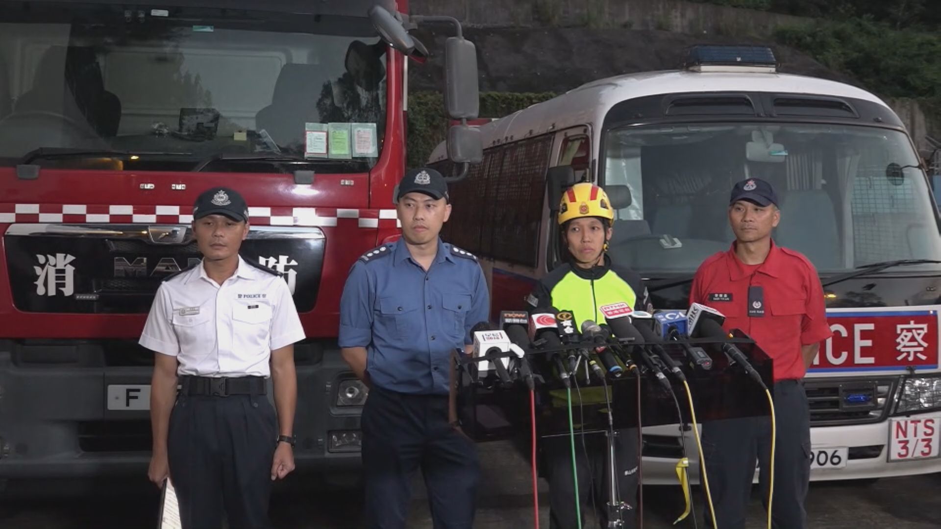 【足本全片】警方及消防交代尋回失蹤男拔中學生曾憲哲