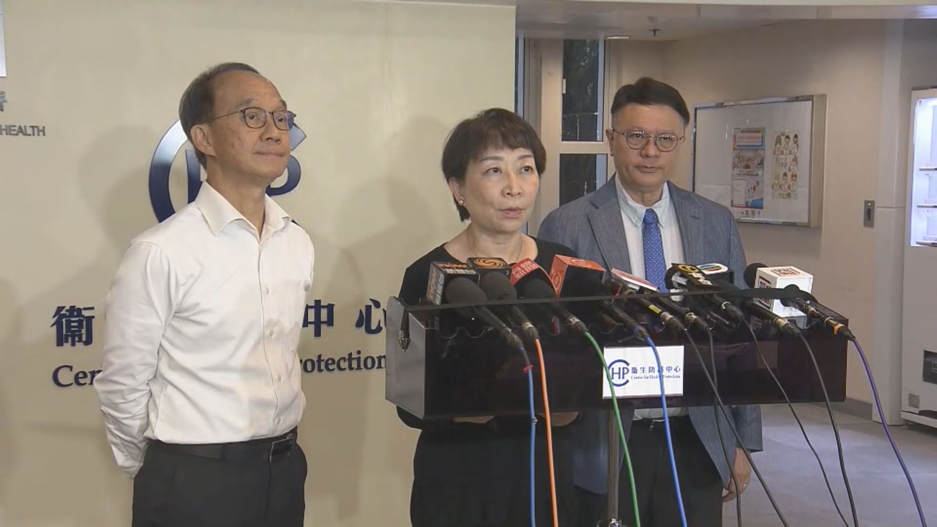 【足本全片】衞生防護中心轄下科學委員會主席會見傳媒