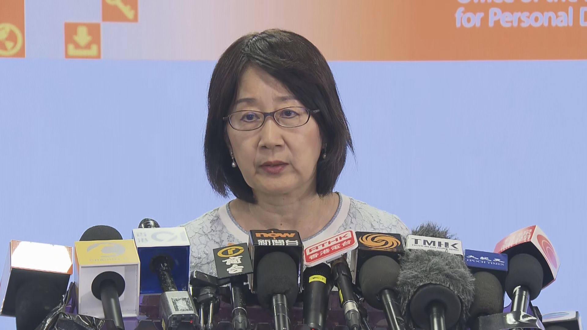 【足本全片】私隱專員鍾麗玲見傳媒(二)