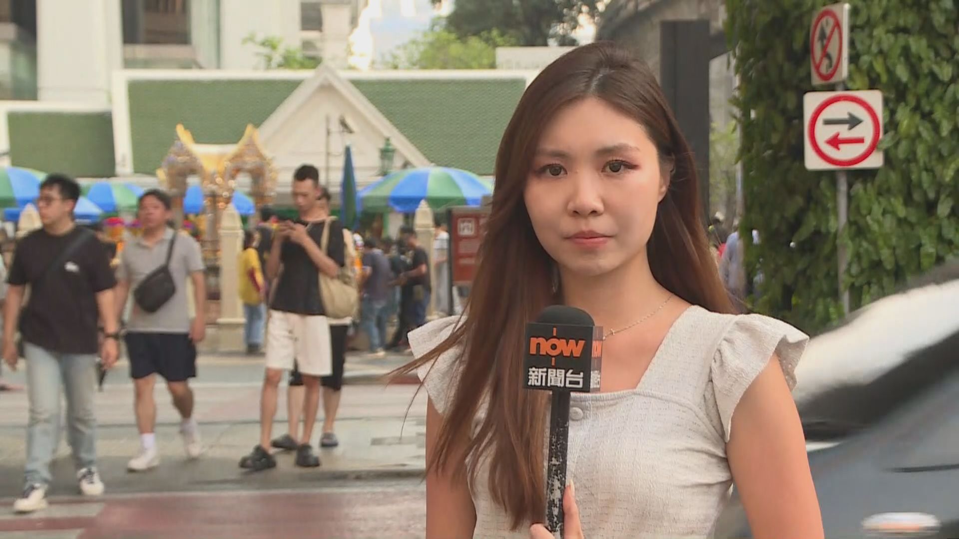 曼谷直擊｜旅客毋懼地震迫滿四面佛　陸空交通如常