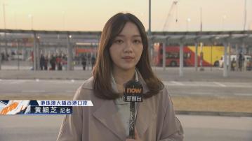 【記者直擊】聖誕假最後一天 港珠澳大橋香港口岸現回港人潮