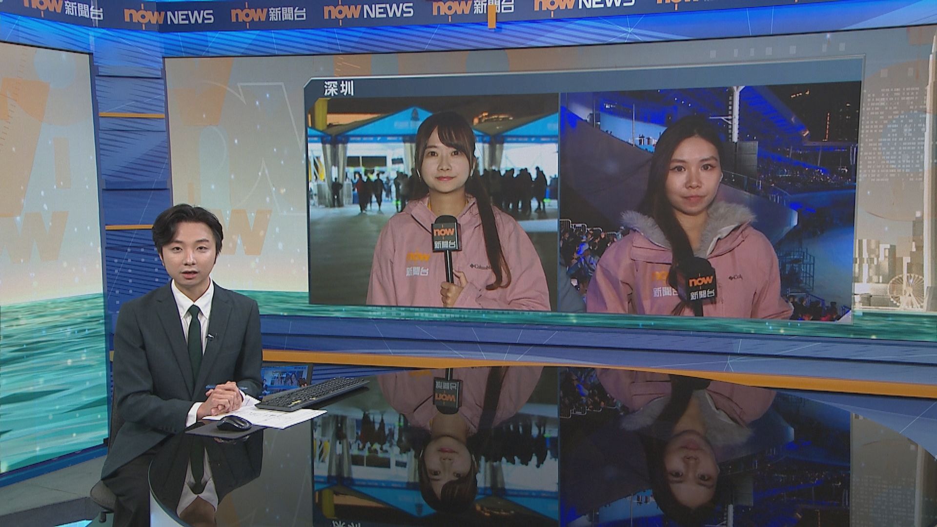 深圳直擊｜全運會閉幕式八時舉行　以「星辰大海」為主題