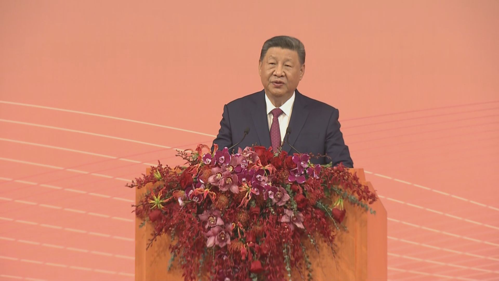 【足本全片】習近平在澳門政府歡迎晚宴上致辭