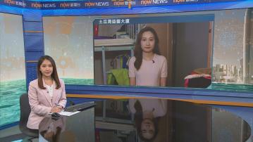 益豐大廈直擊｜下午6時仍未恢復供電　居民三餐在外解決