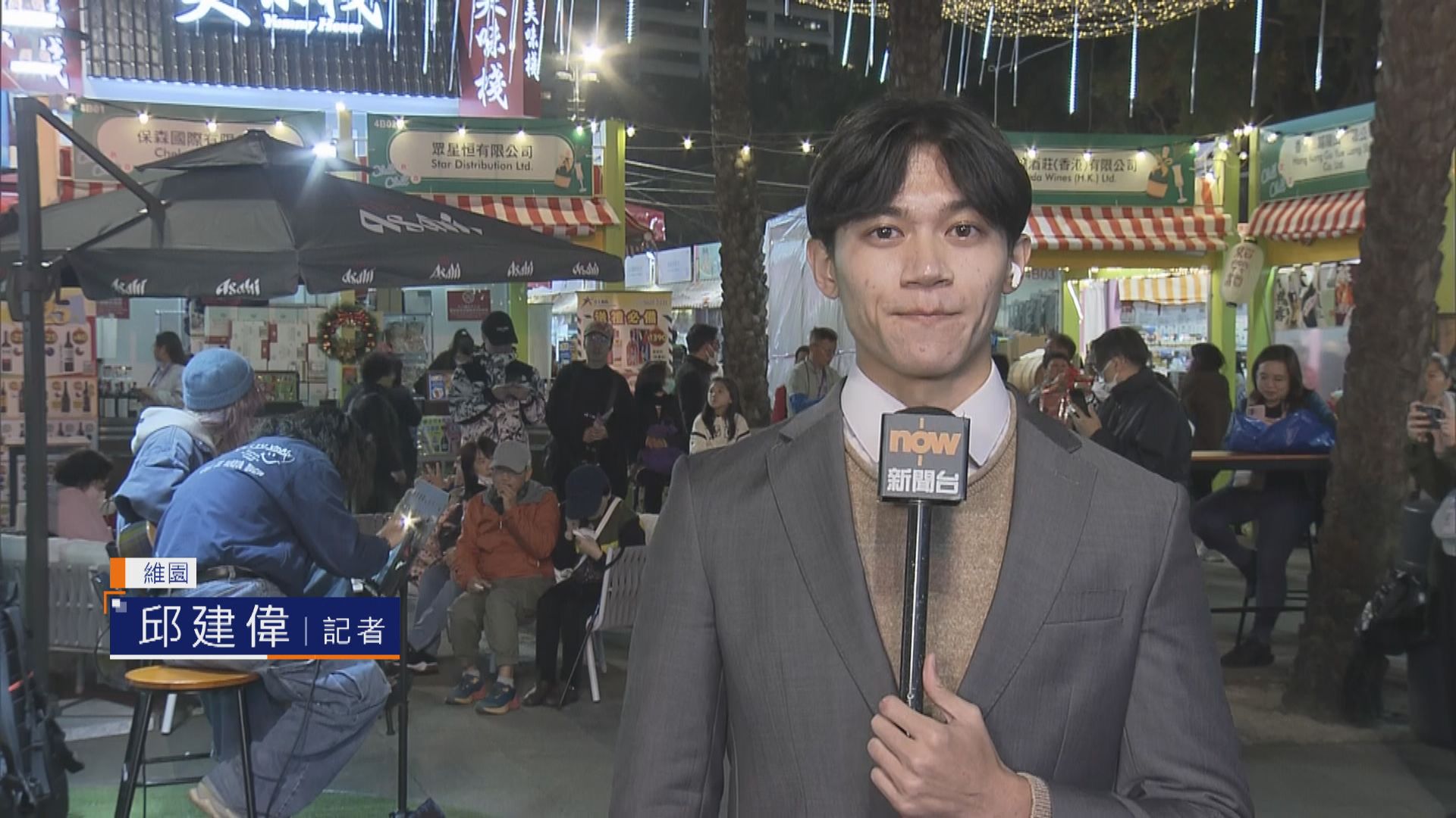 【記者直擊】工展會開幕　商戶促銷吸客