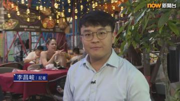 【長洲直擊】餐廳負責人指生意樂觀 可做兩至三輪食客