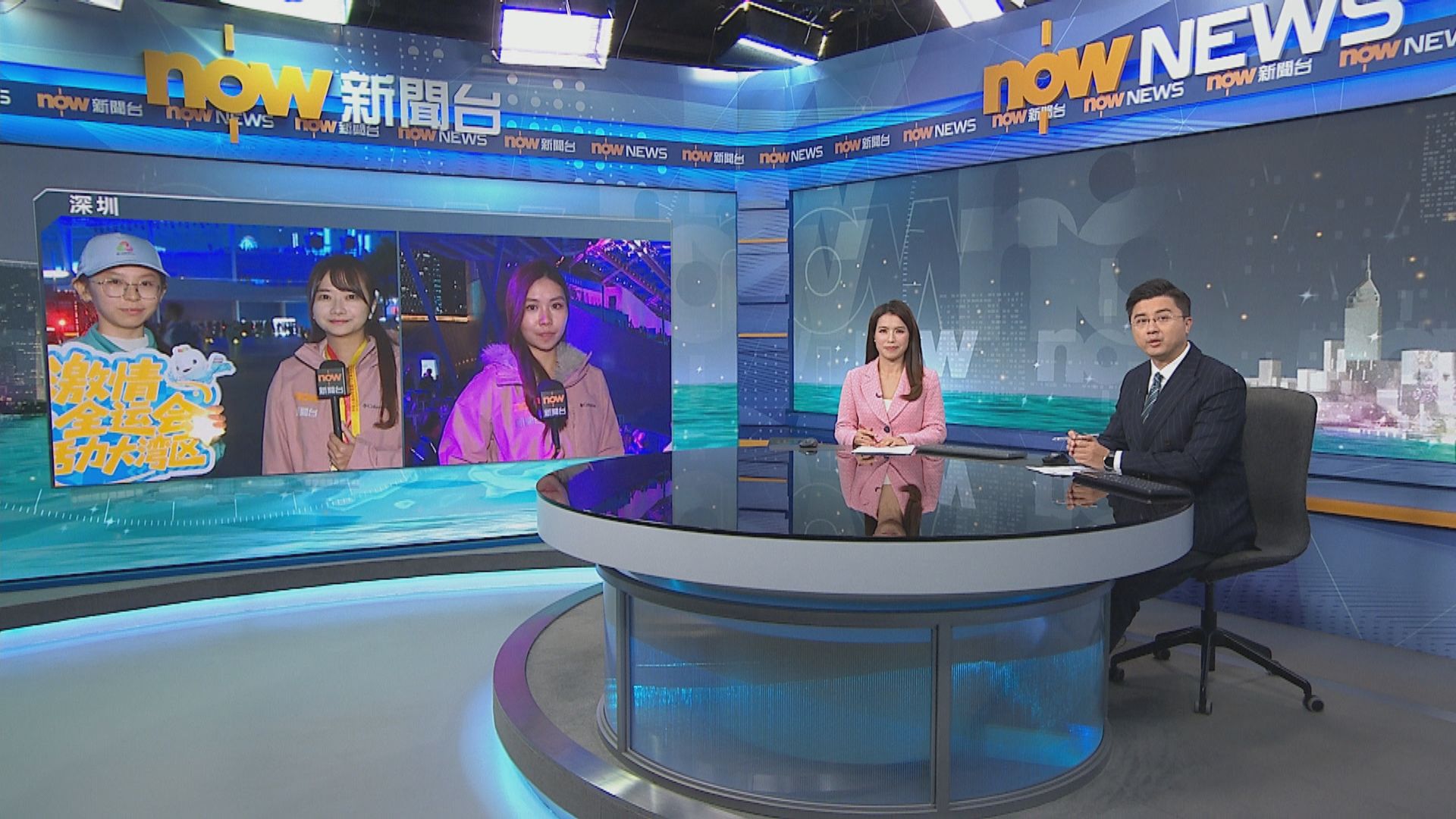 深圳直擊｜全運會志願者感榮幸　觀眾期待閉幕式表演