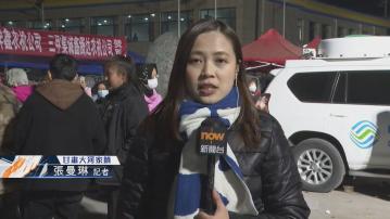 【記者直擊】甘肅震央附近設安置所 災民輪候領取晚膳食物 