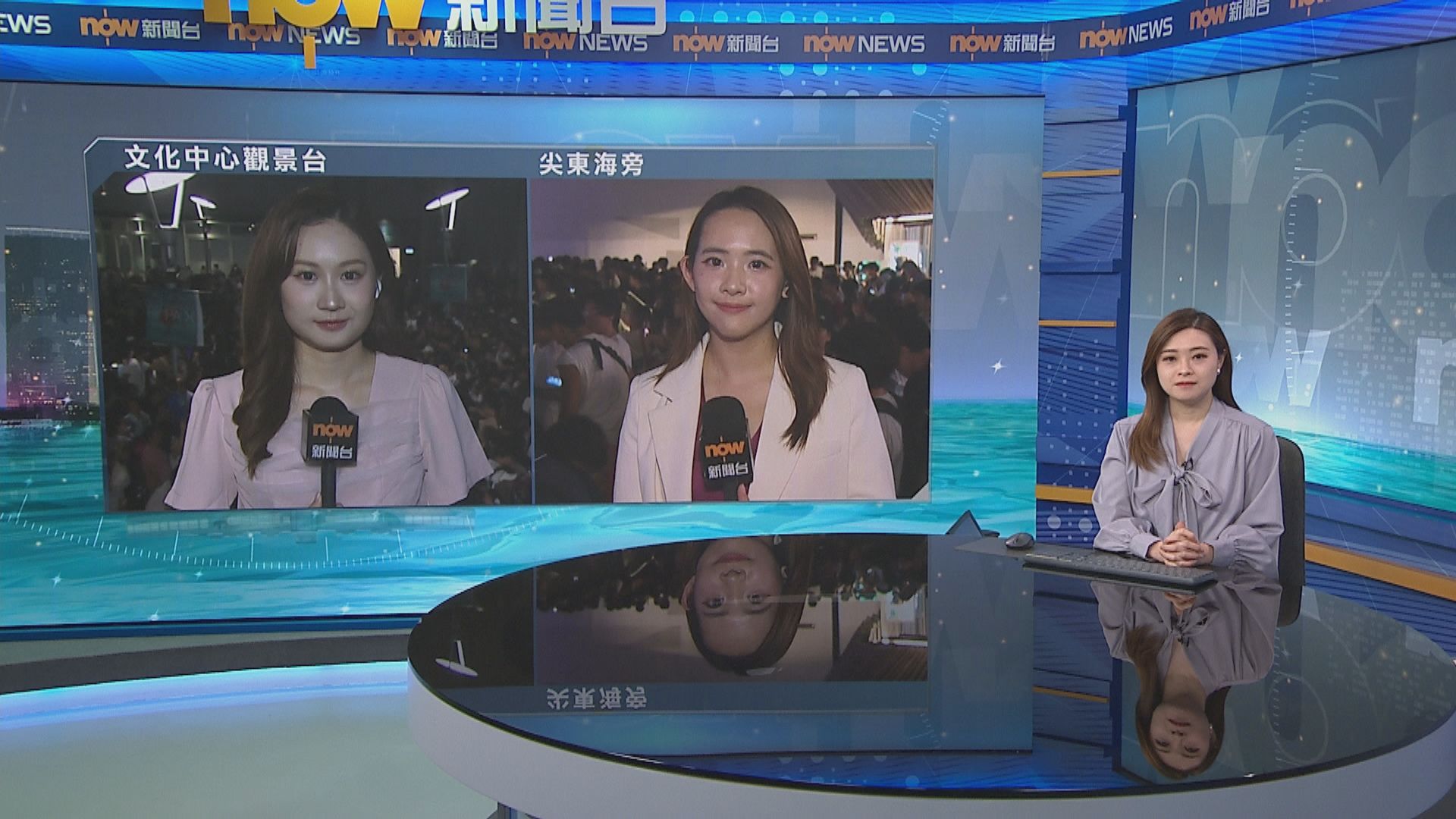 記者直擊｜國慶煙花即將維港上演　尖沙咀人潮洶湧　發放煙花的躉船已準備就緒