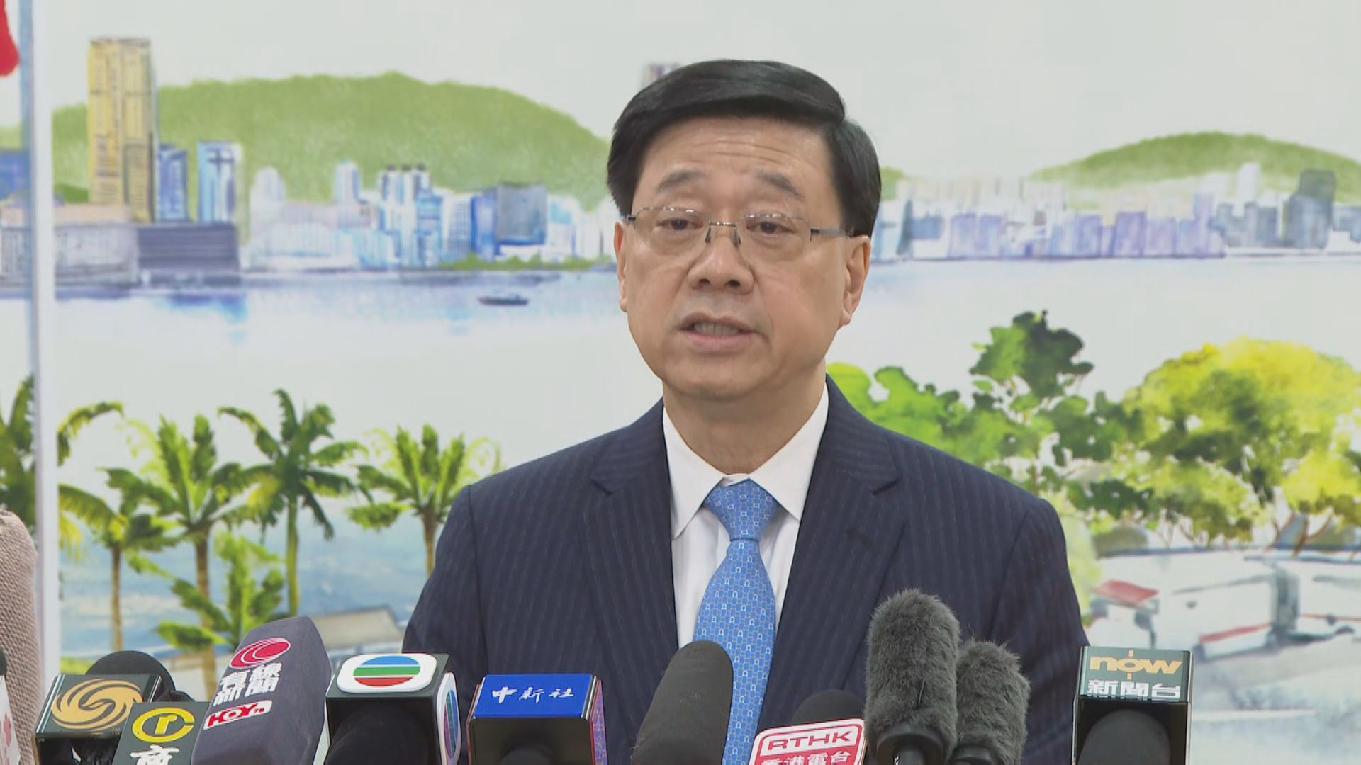 【原片】李家超在北京見傳媒