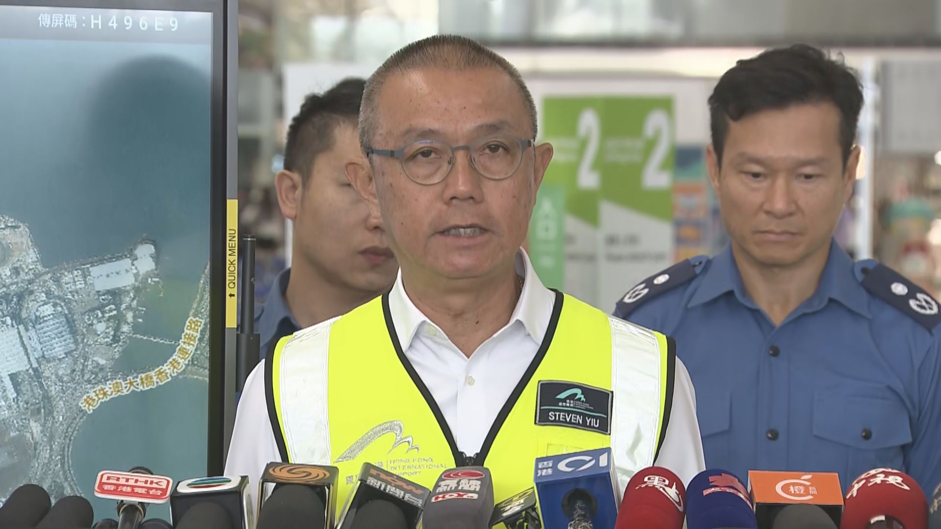 足本全片(二)｜機管局交代貨機滑出跑道意外　局方指貨機事發時無發出求救訊息