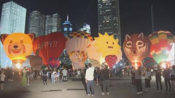 原片共賞｜香港國際熱氣球節夜景