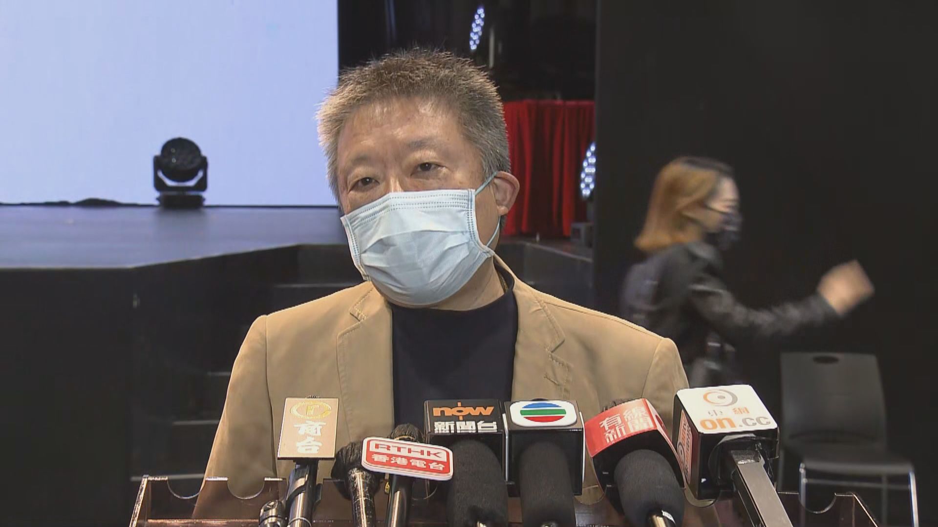 平機會收殘疾人士使用「安心出行」意見