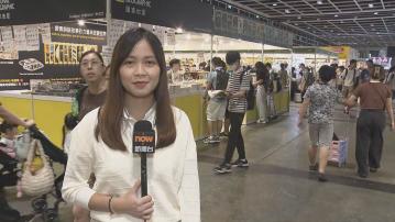 【書展直擊】書迷趁最後一天執漏 常客指氣氛不及往年