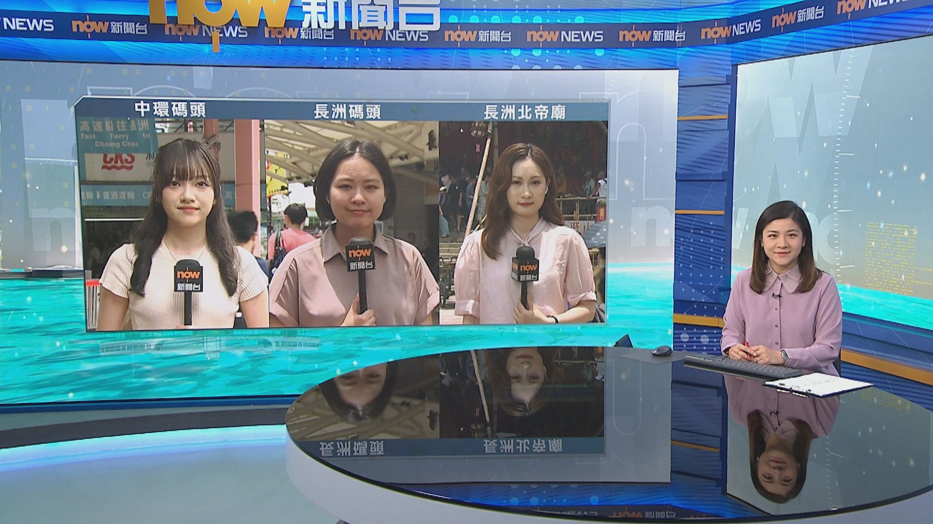 記者直擊｜中環碼頭中午人流暢順　長洲平安包店多人光顧　巡遊起點北帝廟氣氛熾熱
