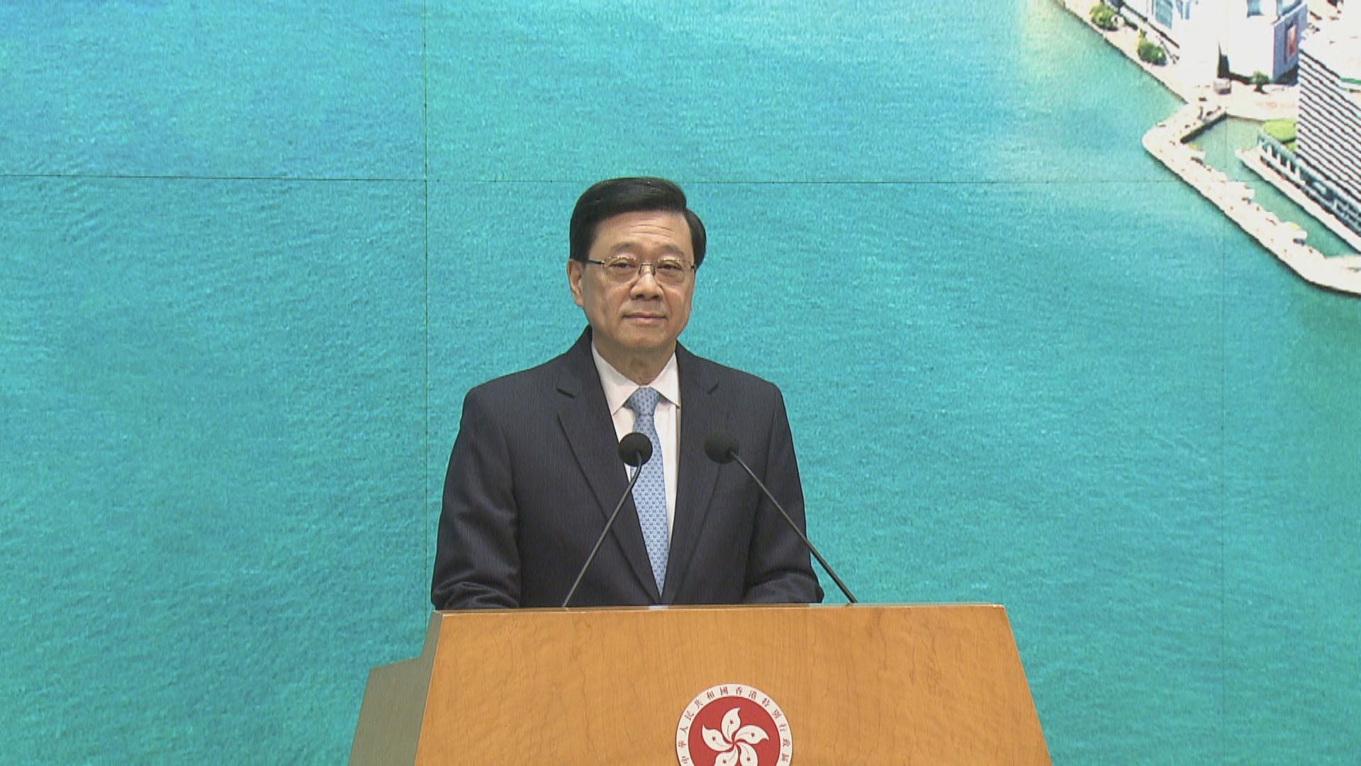 有片．李家超行會前見記者(一)｜政府制定首份五年規劃