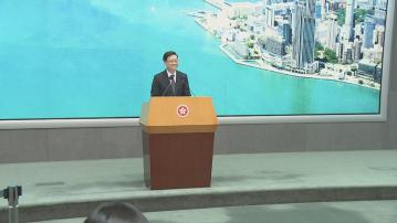 【足本全片】李家超行會前見記者：十一黃金周 / 動植物公園動物死亡事件