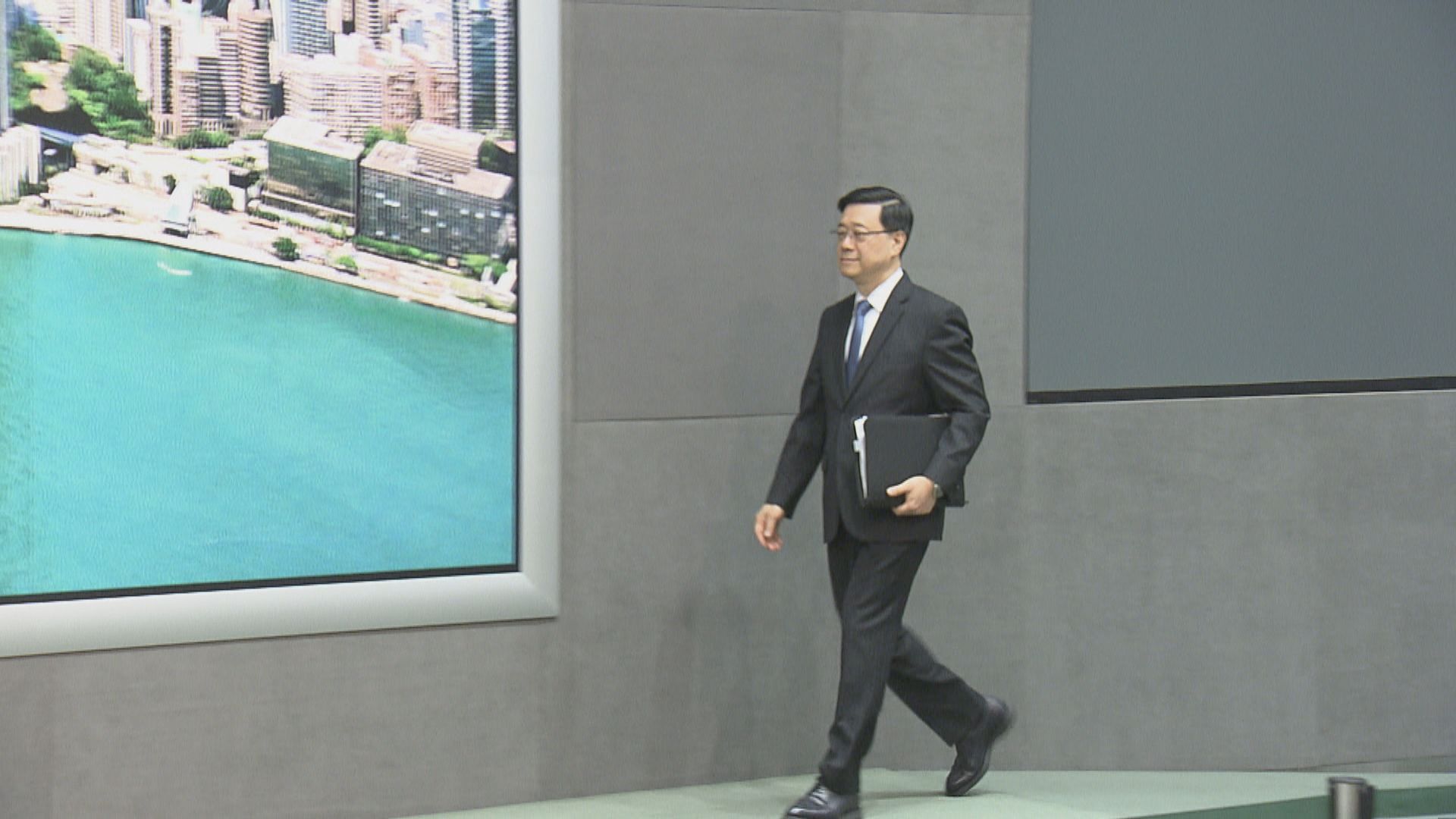 原片‧李家超行會前見記者(一)｜旅遊熱點工作組今公布首批落實項目／總結中東之行／國安附例