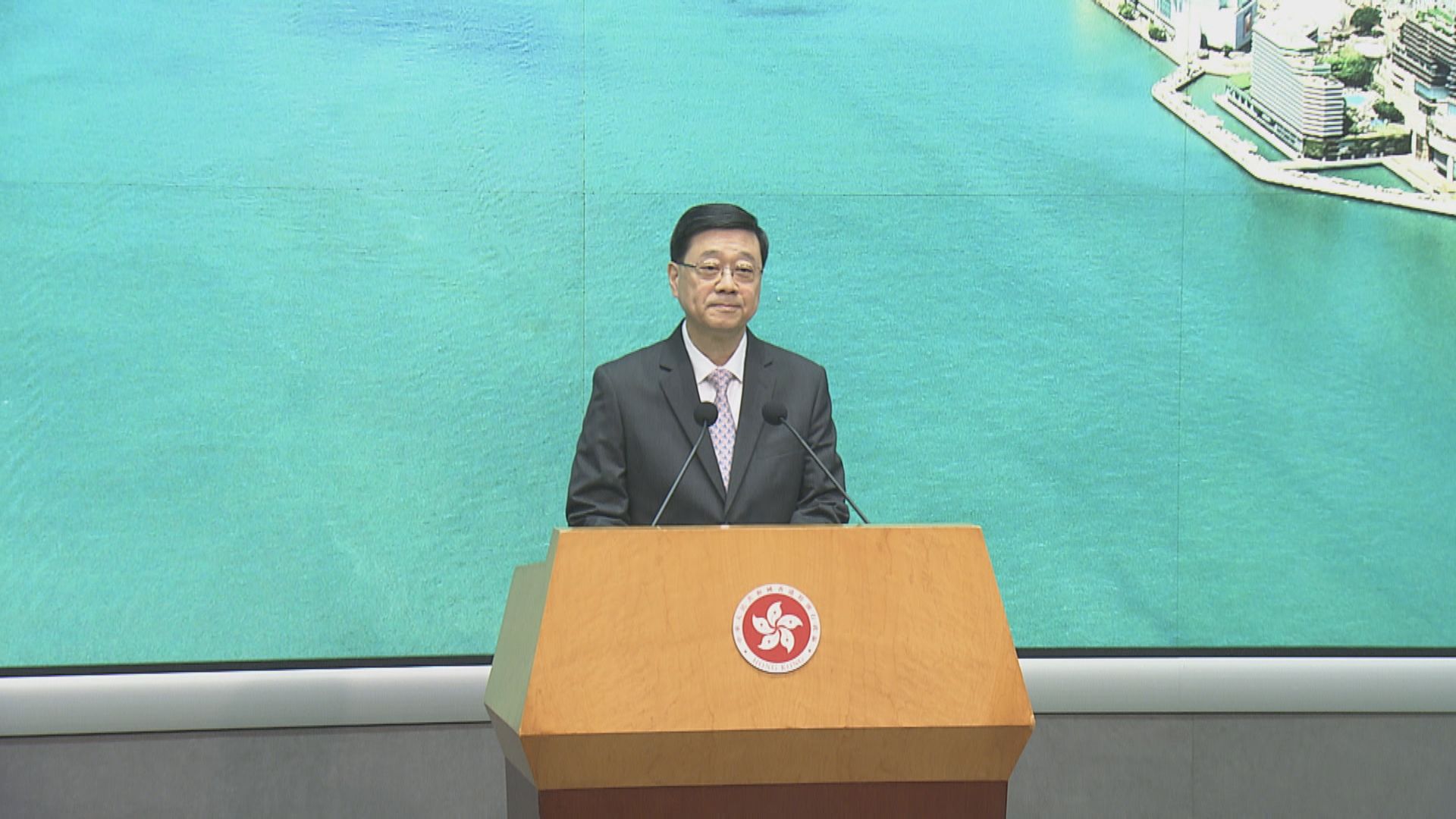 原片｜李家超宣布今年施政報告提早在9月公布　七一推慶回歸優惠