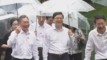 【原片】李家超四川觀看大熊貓