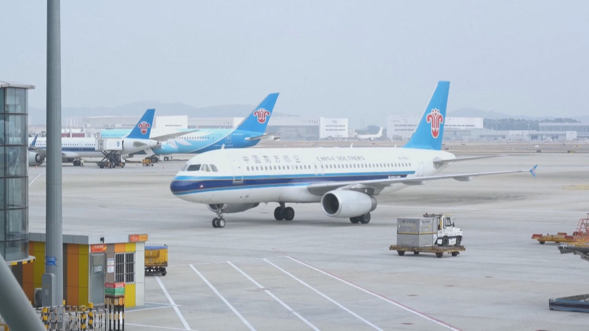 中國航空公司定期航線超過1000條　上半年國際航線旅客運輸量同比增五成