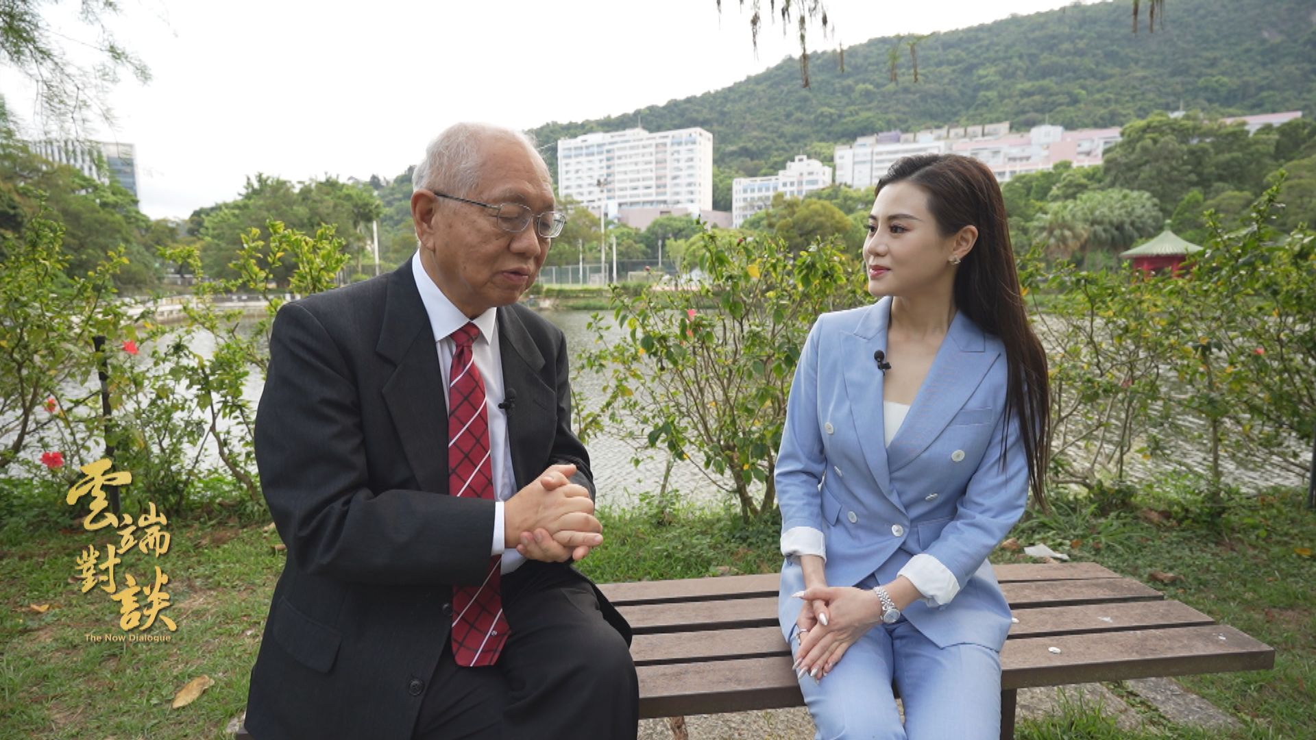 交通銀行(香港)呈獻：《雲端對談》第二集　專訪數學家丘成桐(上)