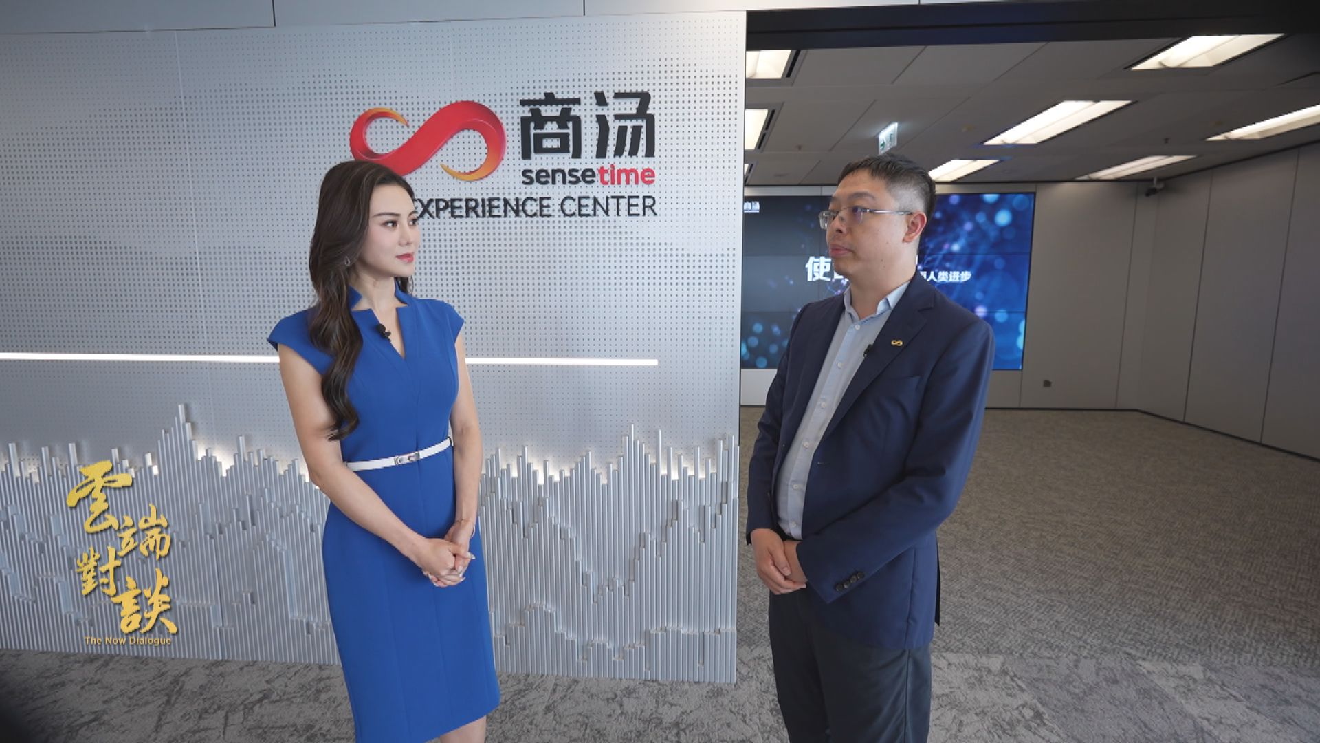 交通銀行(香港)呈獻：《雲端對談》第四集　專訪商湯科技聯合創始人林達華(上)