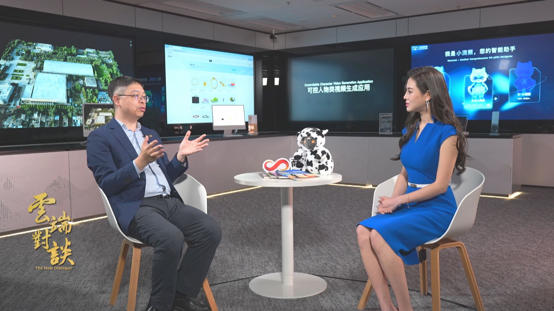 交通銀行(香港)呈獻：《雲端對談》第四集　專訪商湯科技聯合創始人林達華(下)