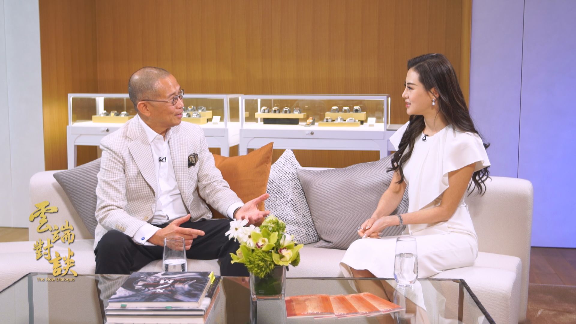 交通銀行(香港)呈獻：《雲端對談》第七集　專訪佳士得亞洲區主席程壽康(上)