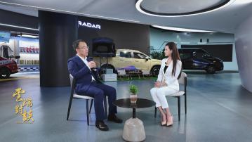 雲端對談(普通話節目)第二系列第四集　專訪吉利汽車(上)