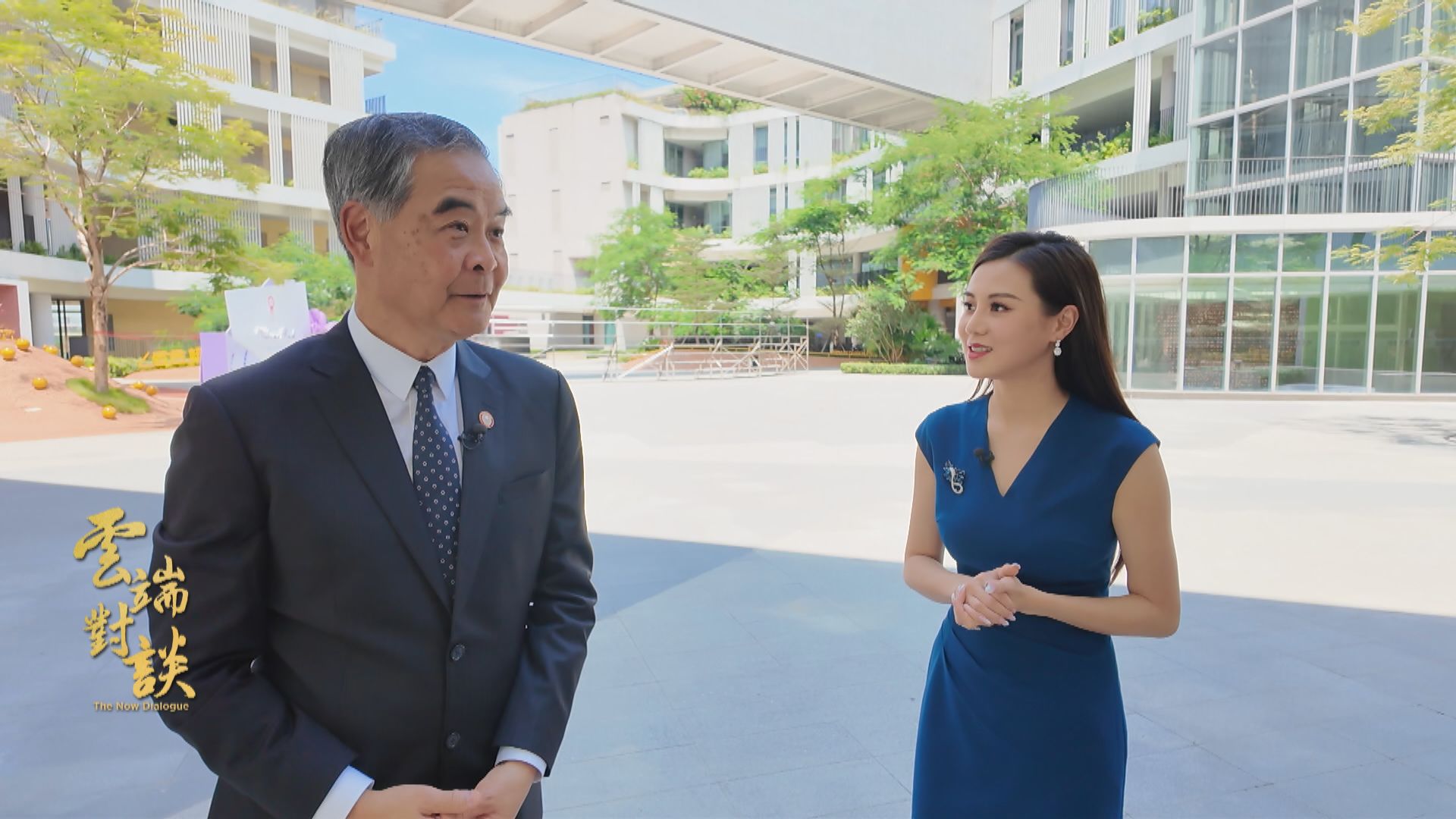 雲端對談(普通話節目)第三系列第一集　專訪全國政協副主席梁振英(上)