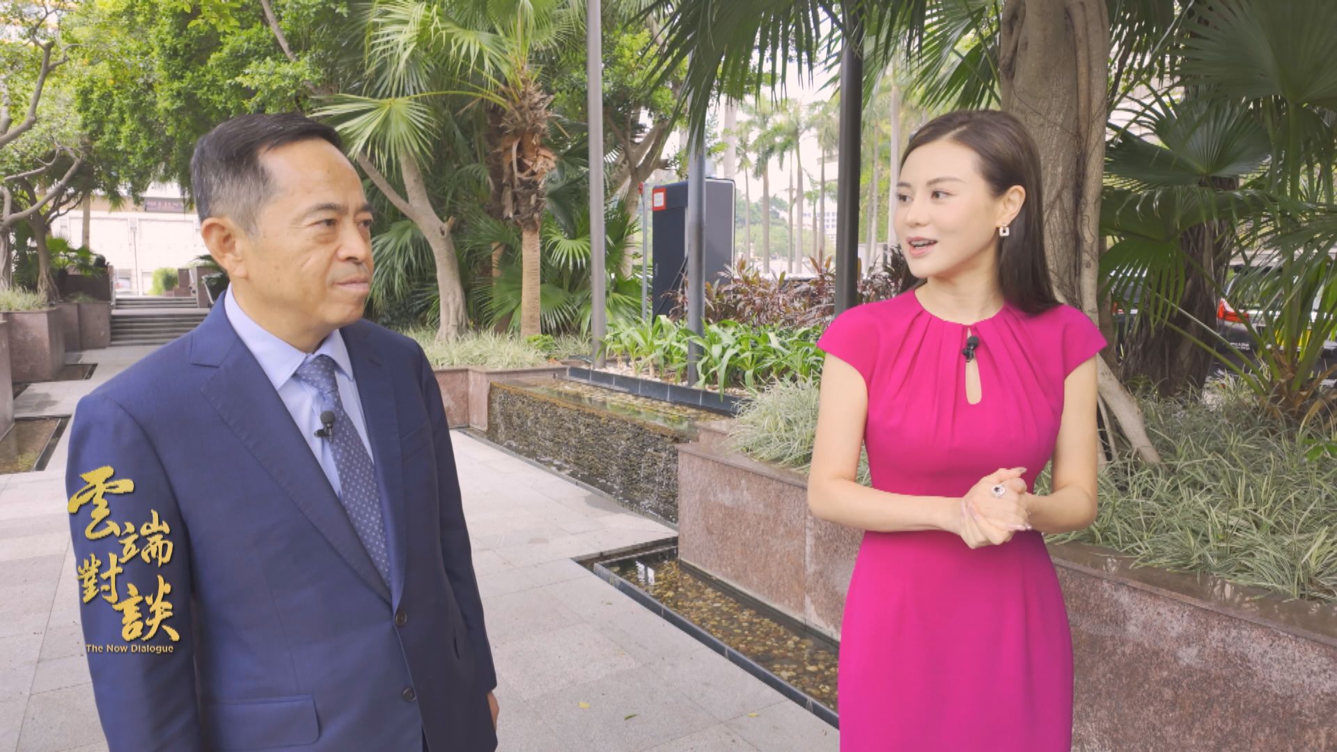 雲端對談(普通話節目)第三系列第七集　專訪三一集團輪值董事長、三一重工董事長向文波(上)