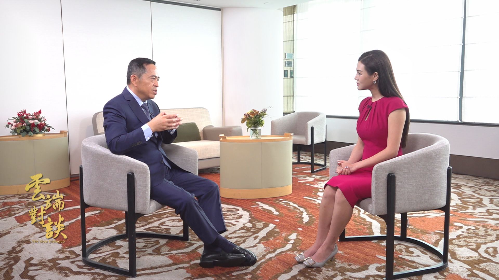 雲端對談(普通話節目)第三系列第七集　專訪三一集團輪值董事長、三一重工董事長向文波(下)