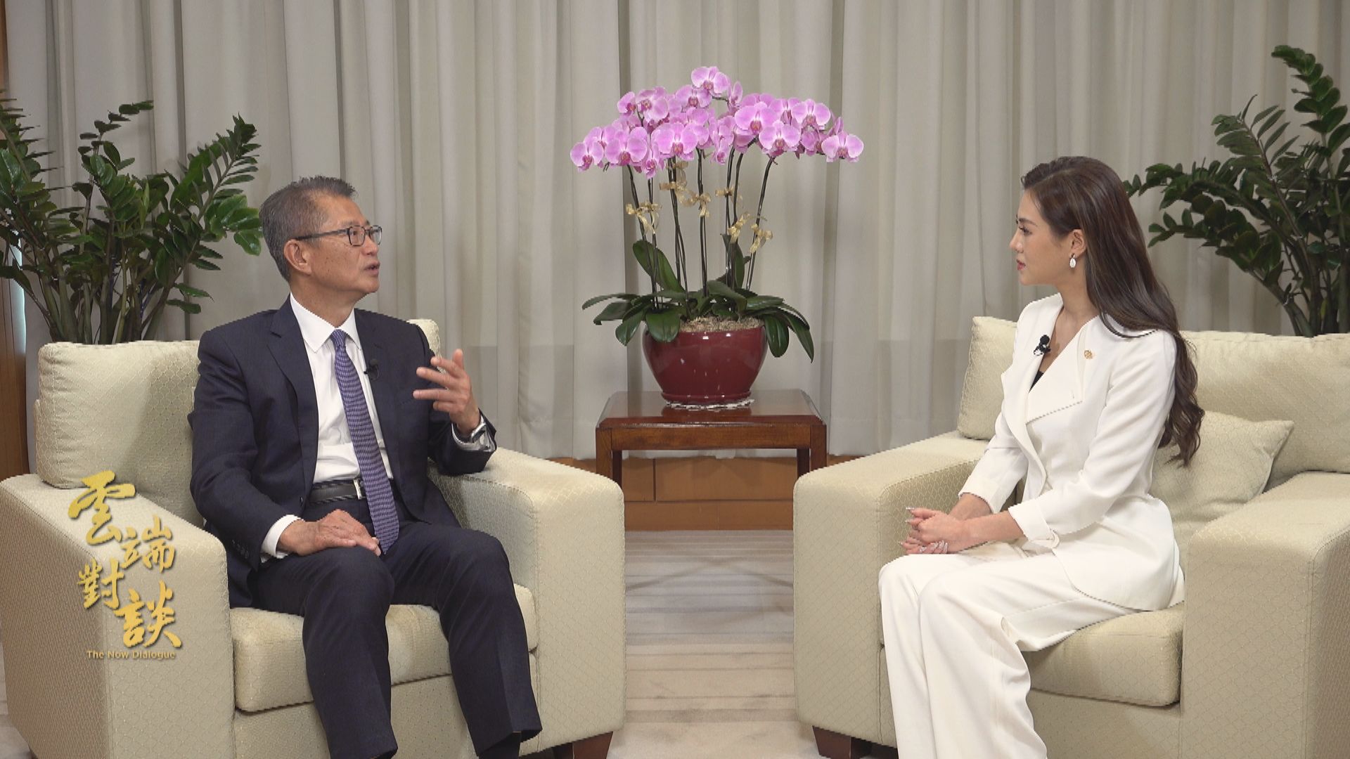 雲端對談(普通話節目)第三系列第八集　專訪財政司司長陳茂波(下)