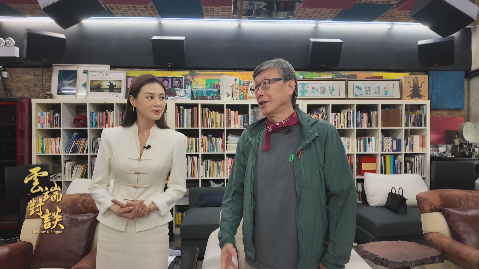 交通銀行(香港)呈獻：雲端對談第六系列　專訪金像導演劉偉強(上)