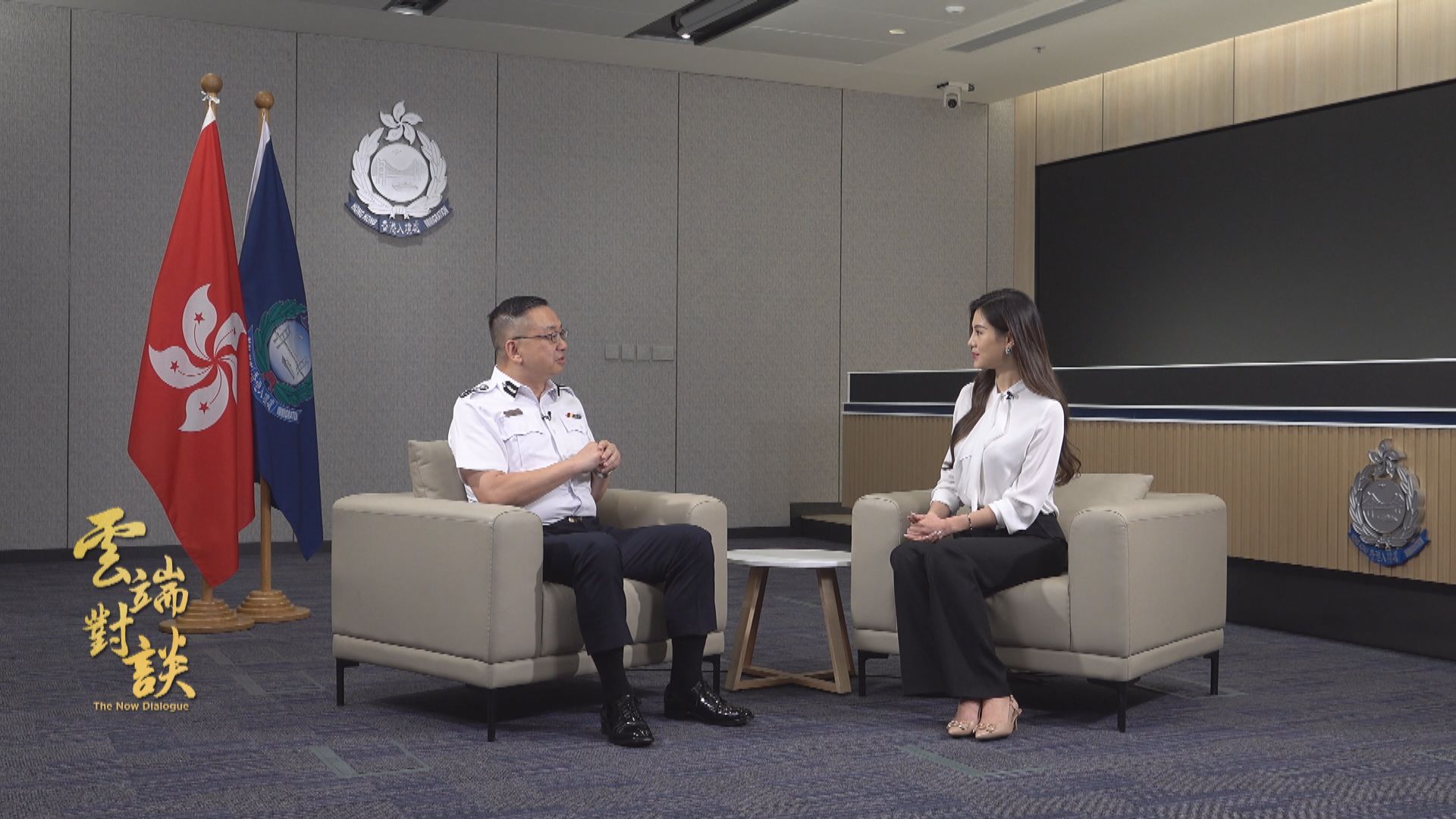 交通銀行(香港)呈獻：雲端對談第六系列　專訪入境處處長郭俊峯(下)