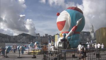 【原片】尖沙咀全球最高多啦A夢重新充氣迎客