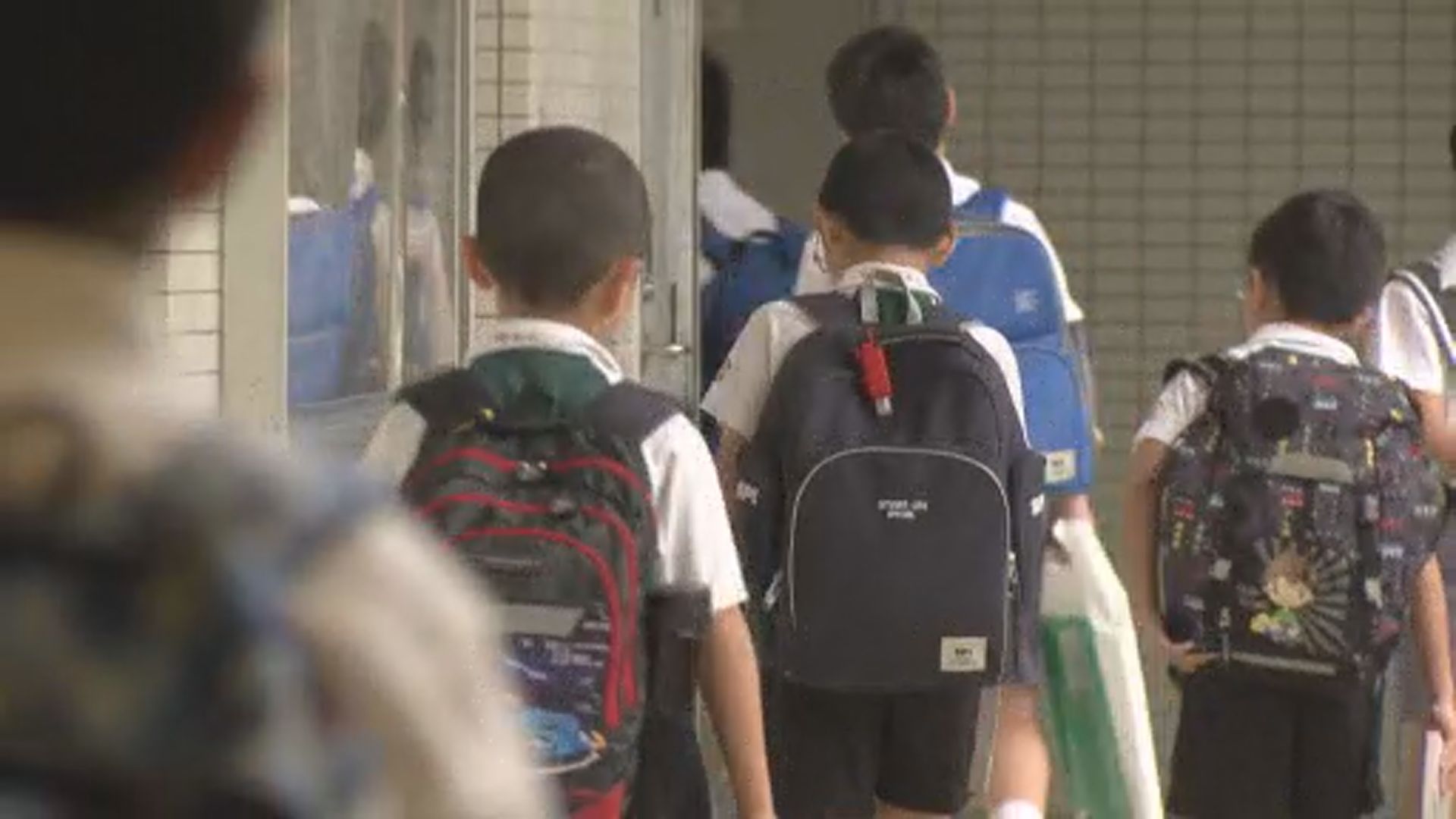 政府2500元學生津貼預計一月中接受申請