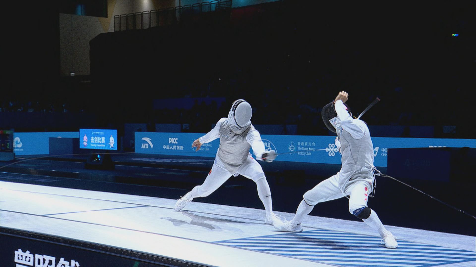 張家朗出戰全運會花劍個人賽銅牌戰一鍵重溫