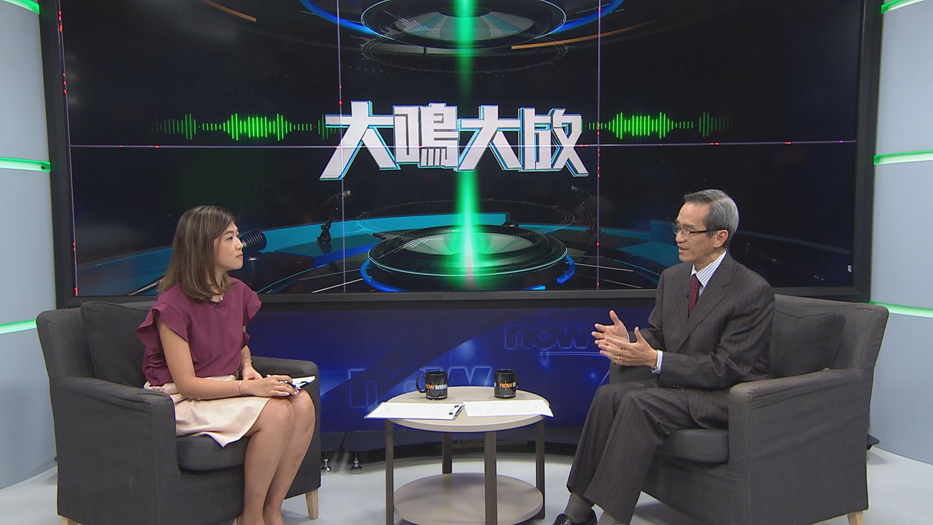 【大鳴大放】土地供應（一）