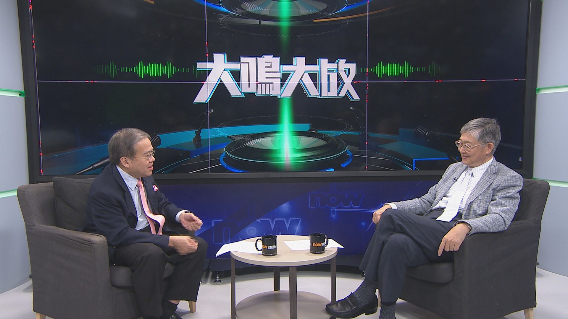 【大鳴大放】加息下樓市（二）