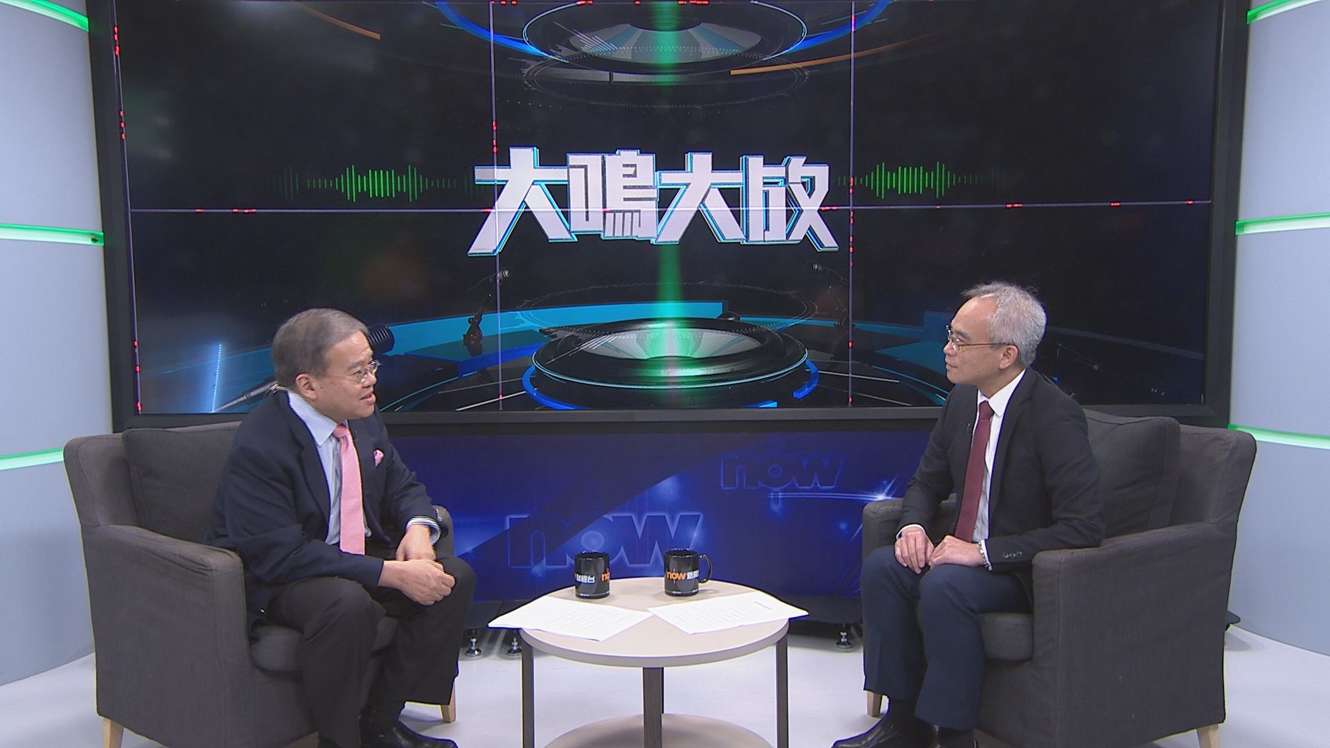 【大鳴大放】施政報告運房政策（一）