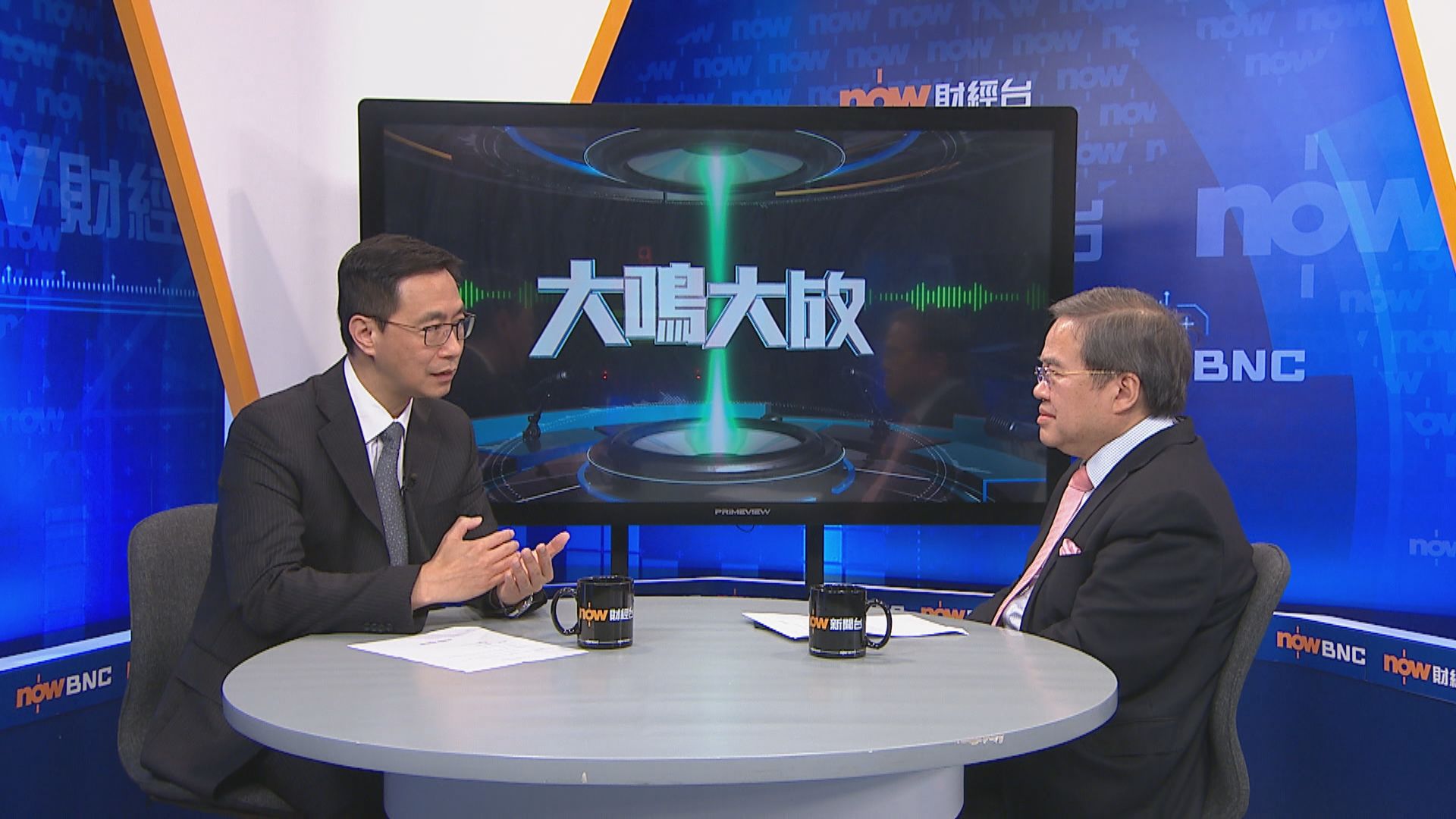 【大鳴大放】反修例與教育(二)