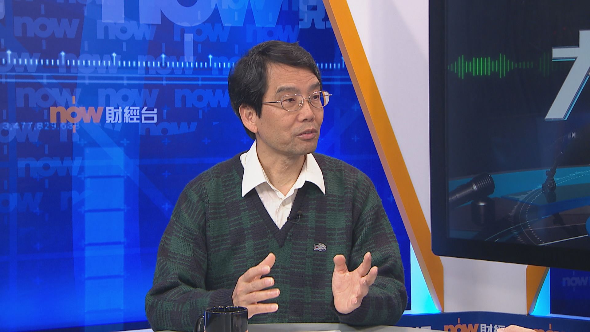 【大鳴大放】新區議會(一)