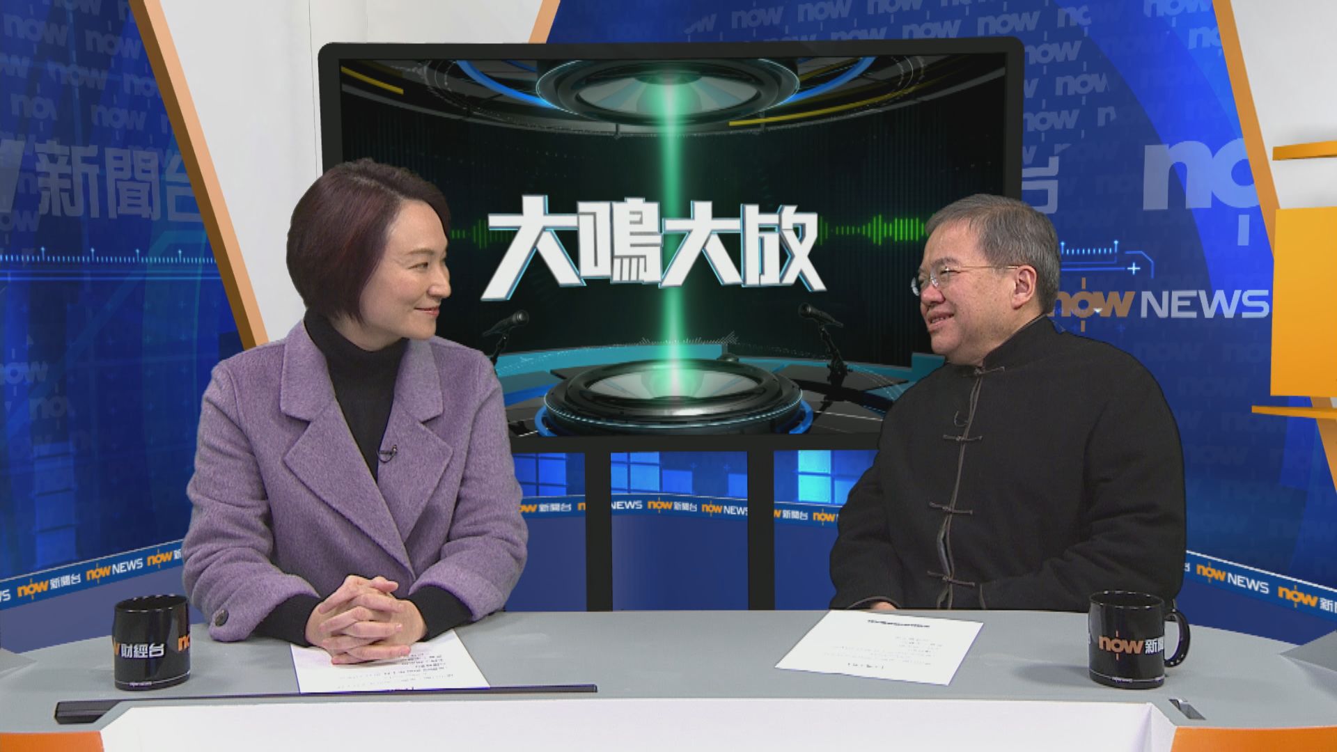 【大鳴大放】全城抗疫/民建聯大計(一)