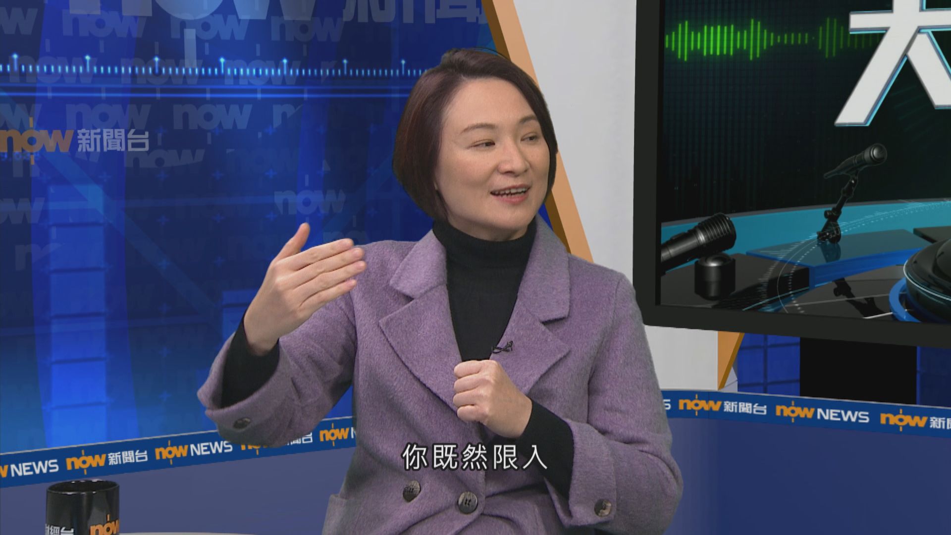 【大鳴大放】全城抗疫/民建聯大計(二)