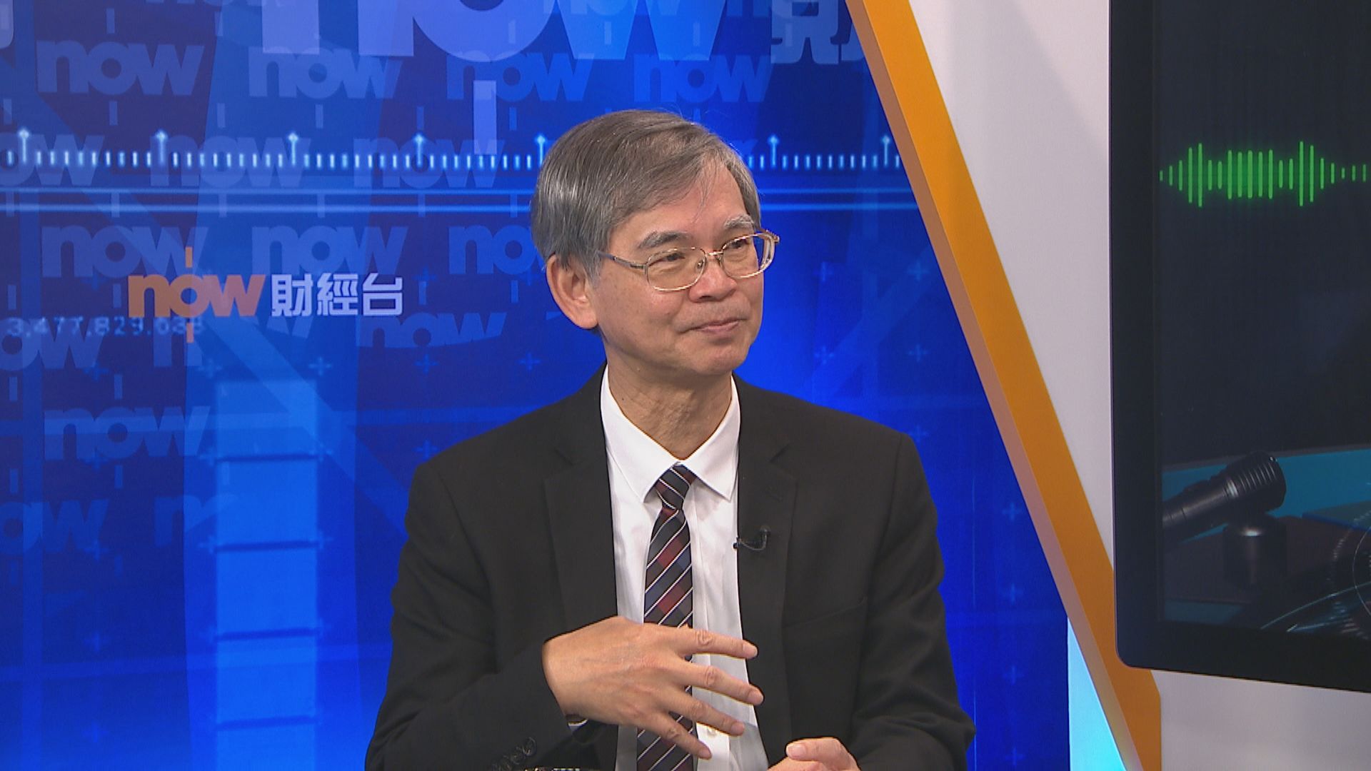 【大鳴大放】防疫抗疫基金（一）