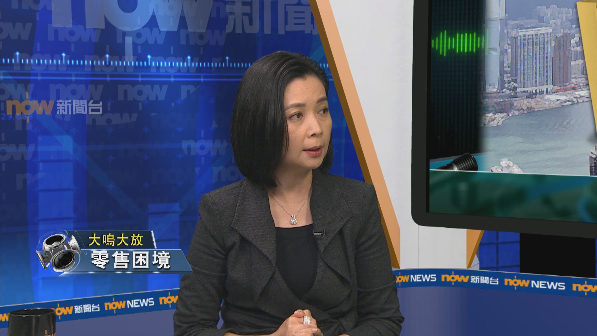 【大鳴大放】零售困境（一）